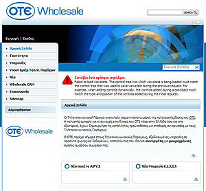 ote_wholesale.jpg