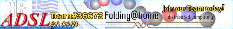 ADSLgr Folding@Home #36673 Team Logo