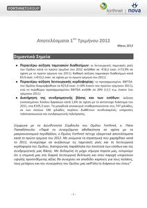 2012_05_30_FR Q1 12 PRESS RELEASE GR.pdf