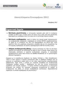 Press release 2012_09_Greek_final.pdf