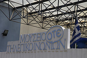 Πατήστε στην εικόνα για να τη δείτε σε μεγέθυνση. 

Όνομα:  MG_1744.JPG 
Εμφανίσεις:  3 
Μέγεθος:  273,6 KB 
ID: 129219