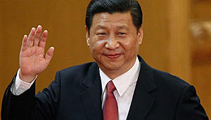 Πατήστε στην εικόνα για να τη δείτε σε μεγέθυνση. 

Όνομα:  chinese president.jpg 
Εμφανίσεις:  2 
Μέγεθος:  63,7 KB 
ID: 174470