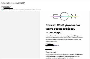 Πατήστε στην εικόνα για να τη δείτε σε μεγέθυνση. 

Όνομα:  eon bj.jpg 
Εμφανίσεις:  31 
Μέγεθος:  84,8 KB 
ID: 244244