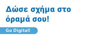 Πατήστε στην εικόνα για να τη δείτε σε μεγέθυνση. 

Όνομα:  image_2023-01-10_134224443.png 
Εμφανίσεις:  2 
Μέγεθος:  107,0 KB 
ID: 244689