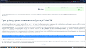 Πατήστε στην εικόνα για να τη δείτε σε μεγέθυνση. 

Όνομα:  342670291_186152077653804_4235951123088573031_n.png 
Εμφανίσεις:  22 
Μέγεθος:  520,0 KB 
ID: 248205