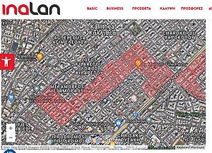 Πατήστε στην εικόνα για να τη δείτε σε μεγέθυνση. 

Όνομα:  inalankallithea.JPG 
Εμφανίσεις:  31 
Μέγεθος:  137,3 KB 
ID: 258527