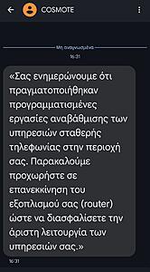 Πατήστε στην εικόνα για να τη δείτε σε μεγέθυνση. 

Όνομα:  Screenshot_2024-11-07-16-33-18-655_com.google.android.apps.messaging-edit.jpg 
Εμφανίσεις:  4 
Μέγεθος:  345,4 KB 
ID: 259718