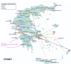 Πατήστε στην εικόνα για να τη δείτε σε μεγέθυνση. 

Όνομα:  Otenet.png 
Εμφανίσεις:  817 
Μέγεθος:  265,8 KB 
ID: 26232