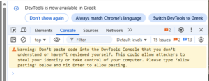 Πατήστε στην εικόνα για να τη δείτε σε μεγέθυνση. 

Όνομα:  error router.PNG 
Εμφανίσεις:  15 
Μέγεθος:  19,3 KB 
ID: 264409
