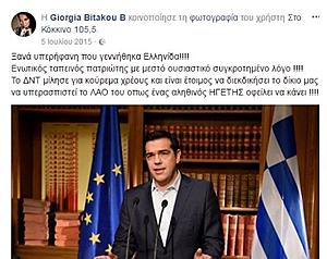 Πατήστε στην εικόνα για να τη δείτε σε μεγέθυνση. 

Όνομα:  1n.jpg 
Εμφανίσεις:  37 
Μέγεθος:  47,6 KB 
ID: 207833