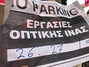 Πατήστε στην εικόνα για να τη δείτε σε μεγέθυνση. 

Όνομα:  photo_2017-09-26_17-10-58.jpg 
Εμφανίσεις:  4 
Μέγεθος:  186,2 KB 
ID: 186418