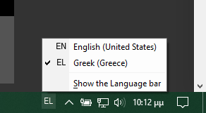 Πατήστε στην εικόνα για να τη δείτε σε μεγέθυνση. 

Όνομα:  Untitled.png 
Εμφανίσεις:  137 
Μέγεθος:  10,9 KB 
ID: 223070