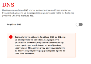 Πατήστε στην εικόνα για να τη δείτε σε μεγέθυνση. 

Όνομα:  Screenshot from 2020-09-17 20-56-59.png 
Εμφανίσεις:  7 
Μέγεθος:  61,3 KB 
ID: 218956