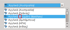 Πατήστε στην εικόνα για να τη δείτε σε μεγέθυνση. 

Όνομα:  snapshot13.png 
Εμφανίσεις:  5 
Μέγεθος:  15,9 KB 
ID: 123746