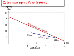 Πατήστε στην εικόνα για να τη δείτε σε μεγέθυνση. 

Όνομα:  image003.gif 
Εμφανίσεις:  307 
Μέγεθος:  19,3 KB 
ID: 6592