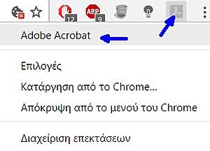 Πατήστε στην εικόνα για να τη δείτε σε μεγέθυνση. 

Όνομα:  1a.jpg 
Εμφανίσεις:  0 
Μέγεθος:  16,4 KB 
ID: 178873