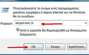 Πατήστε στην εικόνα για να τη δείτε σε μεγέθυνση. 

Όνομα:  page file1.jpg 
Εμφανίσεις:  2 
Μέγεθος:  35,2 KB 
ID: 131064