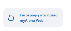 Πατήστε στην εικόνα για να τη δείτε σε μεγέθυνση. 

Όνομα:  Screen Shot 07-06-20 at 01.39 PM.PNG 
Εμφανίσεις:  127 
Μέγεθος:  3,4 KB 
ID: 216715