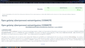 Πατήστε στην εικόνα για να τη δείτε σε μεγέθυνση. 

Όνομα:  342573977_6501914799821743_5593652532247310037_n.png 
Εμφανίσεις:  20 
Μέγεθος:  470,9 KB 
ID: 248206