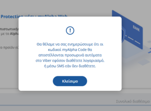 Πατήστε στην εικόνα για να τη δείτε σε μεγέθυνση. 

Όνομα:  Screen Shot 07-06-20 at 01.38 PM.PNG 
Εμφανίσεις:  20 
Μέγεθος:  50,1 KB 
ID: 216716