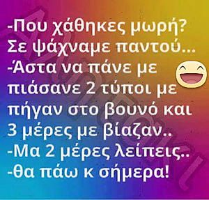 Πατήστε στην εικόνα για να τη δείτε σε μεγέθυνση. 

Όνομα:  41283139_2096661763982648_7719079433855827968_n.jpg 
Εμφανίσεις:  3 
Μέγεθος:  79,5 KB 
ID: 196791