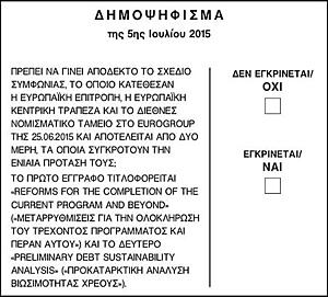 Πατήστε στην εικόνα για να τη δείτε σε μεγέθυνση. 

Όνομα:  450px-Greek_2015_referendum_ballot_paper.jpg 
Εμφανίσεις:  4 
Μέγεθος:  46,2 KB 
ID: 244731