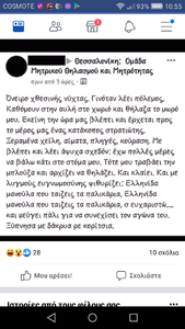 Πατήστε στην εικόνα για να τη δείτε σε μεγέθυνση. 

Όνομα:  2019-07-13.png 
Εμφανίσεις:  106 
Μέγεθος:  556,9 KB 
ID: 205178