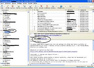 Πατήστε στην εικόνα για να τη δείτε σε μεγέθυνση. 

Όνομα:  mail 1.JPG 
Εμφανίσεις:  5 
Μέγεθος:  159,9 KB 
ID: 39725