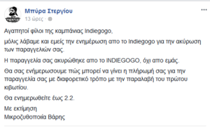 Πατήστε στην εικόνα για να τη δείτε σε μεγέθυνση. 

Όνομα:  wjWThUj.png 
Εμφανίσεις:  38 
Μέγεθος:  21,1 KB 
ID: 190992