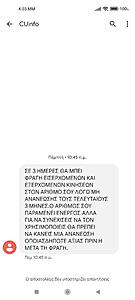 Πατήστε στην εικόνα για να τη δείτε σε μεγέθυνση. 

Όνομα:  YRyMdJH.jpg 
Εμφανίσεις:  70 
Μέγεθος:  92,1 KB 
ID: 233311