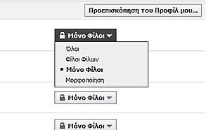 Πατήστε στην εικόνα για να τη δείτε σε μεγέθυνση. 

Όνομα:  ngrj85.jpg 
Εμφανίσεις:  60 
Μέγεθος:  8,6 KB 
ID: 88331