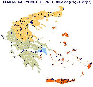 Πατήστε στην εικόνα για να τη δείτε σε μεγέθυνση. 

Όνομα:  untitled.JPG 
Εμφανίσεις:  753 
Μέγεθος:  48,4 KB 
ID: 55885