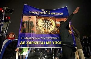 Πατήστε στην εικόνα για να τη δείτε σε μεγέθυνση. 

Όνομα:  ναζι.jpg 
Εμφανίσεις:  10 
Μέγεθος:  56,4 KB 
ID: 199653