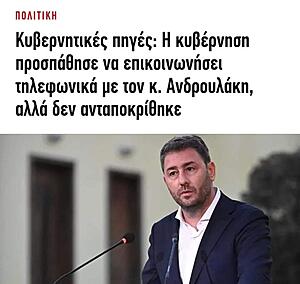 Πατήστε στην εικόνα για να τη δείτε σε μεγέθυνση. 

Όνομα:  JfAcgGn.jpg 
Εμφανίσεις:  4 
Μέγεθος:  35,1 KB 
ID: 239995