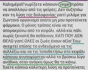 Πατήστε στην εικόνα για να τη δείτε σε μεγέθυνση. 

Όνομα:  103911790_10223612637244424_6694507124195873752_o.jpg 
Εμφανίσεις:  16 
Μέγεθος:  86,9 KB 
ID: 215979