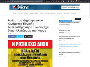 Πατήστε στην εικόνα για να τη δείτε σε μεγέθυνση. 

Όνομα:  Screenshot_1.png 
Εμφανίσεις:  6 
Μέγεθος:  654,9 KB 
ID: 239607