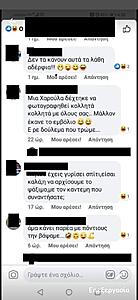 Πατήστε στην εικόνα για να τη δείτε σε μεγέθυνση. 

Όνομα:  5fc52573825e6307e2644113.jpg 
Εμφανίσεις:  35 
Μέγεθος:  61,9 KB 
ID: 221586