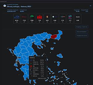 Πατήστε στην εικόνα για να τη δείτε σε μεγέθυνση. 

Όνομα:  fafo.jpg 
Εμφανίσεις:  10 
Μέγεθος:  245,1 KB 
ID: 252711