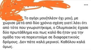 Πατήστε στην εικόνα για να τη δείτε σε μεγέθυνση. 

Όνομα:  2χρονια.png 
Εμφανίσεις:  29 
Μέγεθος:  223,6 KB 
ID: 204313