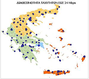 Πατήστε στην εικόνα για να τη δείτε σε μεγέθυνση. 

Όνομα:  ote2.JPG 
Εμφανίσεις:  142 
Μέγεθος:  35,9 KB 
ID: 43274