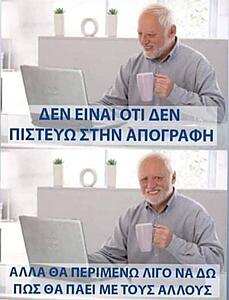 Πατήστε στην εικόνα για να τη δείτε σε μεγέθυνση. 

Όνομα:  zs1tbxn0lmz71.jpg 
Εμφανίσεις:  2 
Μέγεθος:  63,8 KB 
ID: 232290