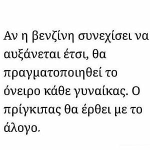 Πατήστε στην εικόνα για να τη δείτε σε μεγέθυνση. 

Όνομα:  46523902_2272821789671663_5804836596205223936_n.jpg 
Εμφανίσεις:  28 
Μέγεθος:  28,5 KB 
ID: 199018