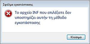 Πατήστε στην εικόνα για να τη δείτε σε μεγέθυνση. 

Όνομα:  Καταγραφή.JPG 
Εμφανίσεις:  0 
Μέγεθος:  20,2 KB 
ID: 109482