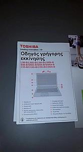 Πατήστε στην εικόνα για να τη δείτε σε μεγέθυνση. 

Όνομα:  9.jpg 
Εμφανίσεις:  4 
Μέγεθος:  46,3 KB 
ID: 155605