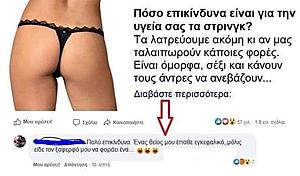 Πατήστε στην εικόνα για να τη δείτε σε μεγέθυνση. 

Όνομα:  104461944_3037515769664133_7414086628500023680_n.jpg 
Εμφανίσεις:  110 
Μέγεθος:  44,2 KB 
ID: 216171