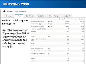 Πατήστε στην εικόνα για να τη δείτε σε μεγέθυνση. 

Όνομα:  Κόλληση σε δύο σημεία.jpg 
Εμφανίσεις:  24 
Μέγεθος:  201,6 KB 
ID: 247545