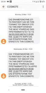 Πατήστε στην εικόνα για να τη δείτε σε μεγέθυνση. 

Όνομα:  cosmo1.png 
Εμφανίσεις:  32 
Μέγεθος:  201,2 KB 
ID: 213501