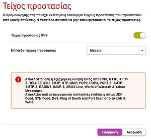 Πατήστε στην εικόνα για να τη δείτε σε μεγέθυνση. 

Όνομα:  5.jpg 
Εμφανίσεις:  8 
Μέγεθος:  62,0 KB 
ID: 241287