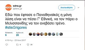 Πατήστε στην εικόνα για να τη δείτε σε μεγέθυνση. 

Όνομα:  Screenshot_1.jpg 
Εμφανίσεις:  3 
Μέγεθος:  39,9 KB 
ID: 184279