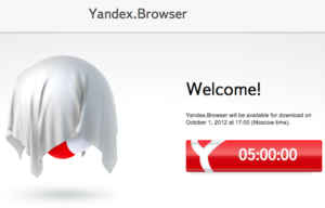 Πατήστε στην εικόνα για να τη δείτε σε μεγέθυνση. 

Όνομα:  Download-Yandex.Browser-100007.png 
Εμφανίσεις:  21 
Μέγεθος:  98,5 KB 
ID: 110003